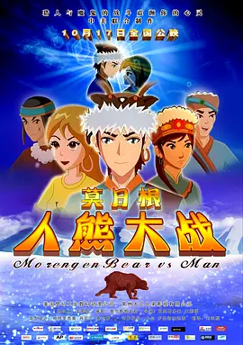 真实国产破外女在线观看