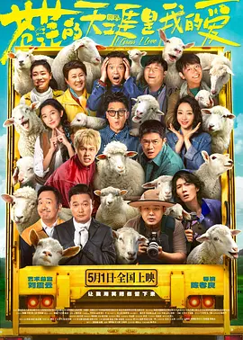 欧美色图亚洲自拍