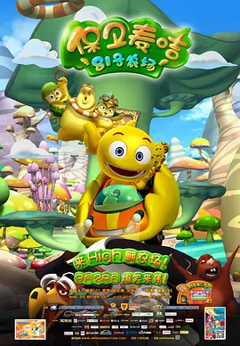 三级网站片