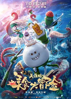 只穿比基尼跳舞的视频