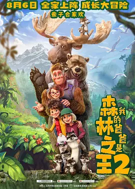 欧美午夜精品一区