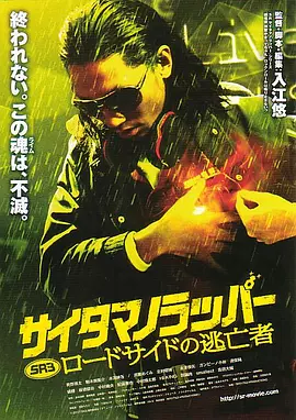 电影院的记录