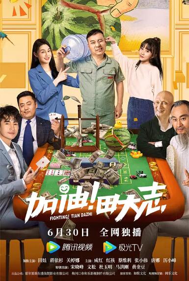 91偷拍视频