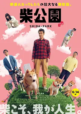 亚洲欧美日韩国产精品一区