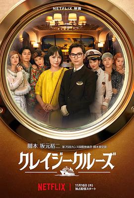 www.夜夜撸.com