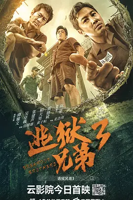 亚洲一区二区三区免费视频