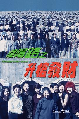 rbd侵犯系列番号