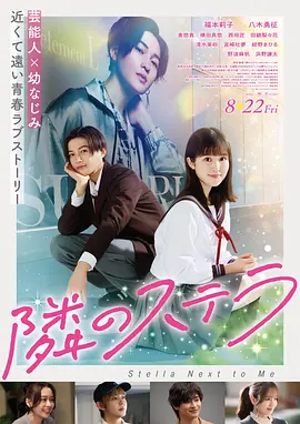 欧美日韩一级视频