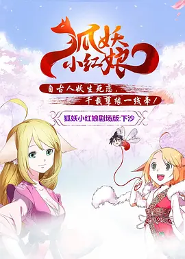 成人毛片一区二区三区