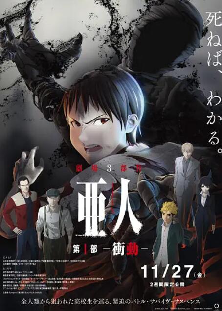 伊人直播色版
