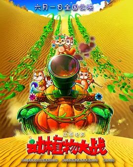 91精品国产高清久久久久