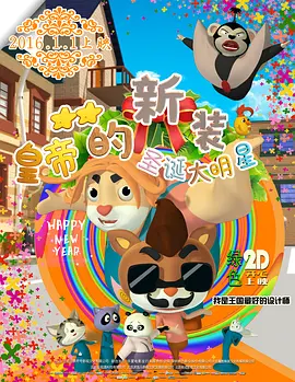 实际插入的有夫之妇