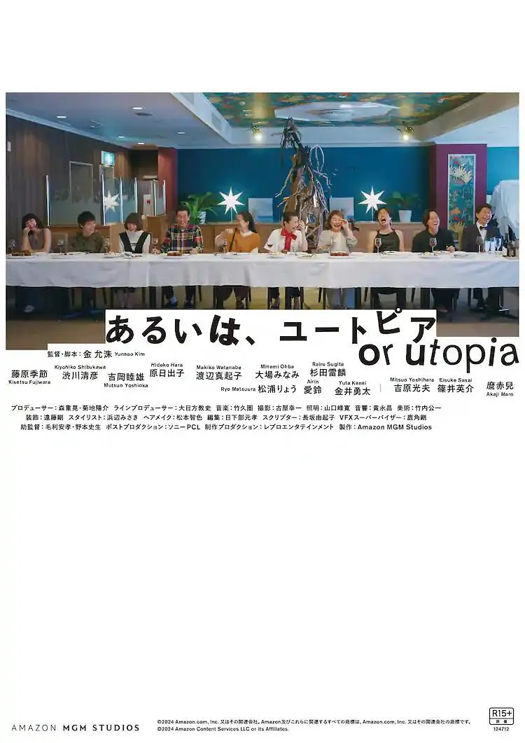 狠狠色狠狠色综合曰曰