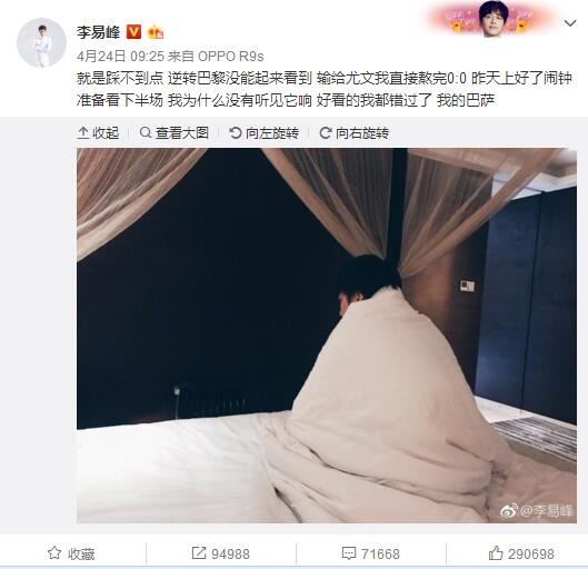 嫩草电影院