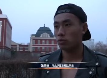 新婚夫妇性生活