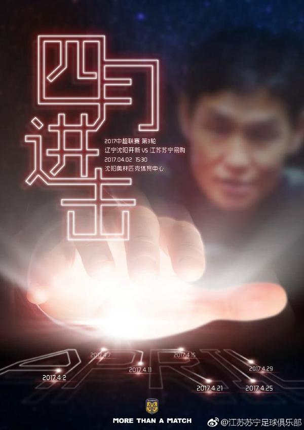 女士和上司的秘密