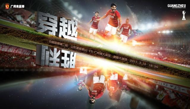 男人的天堂色