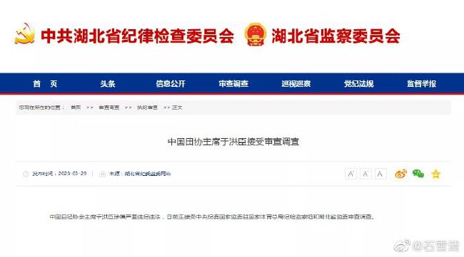四虎影院在线免费