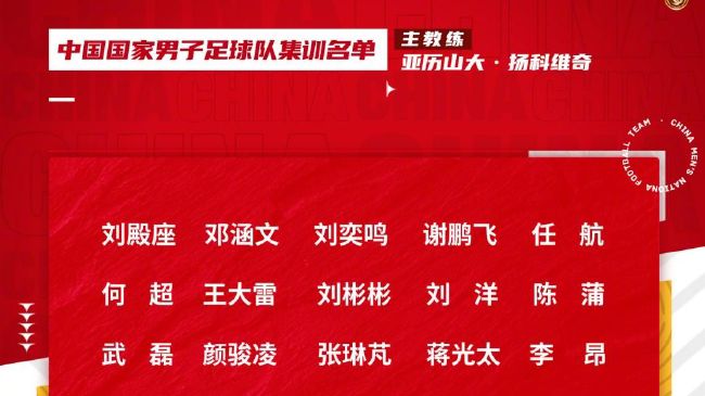 暗司机