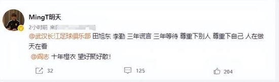 青青伊人精品