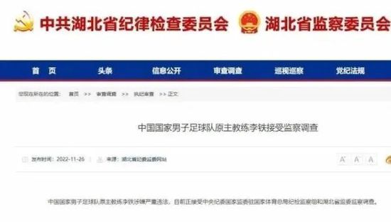 古代公翁太涨h