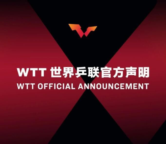 S极端阶级