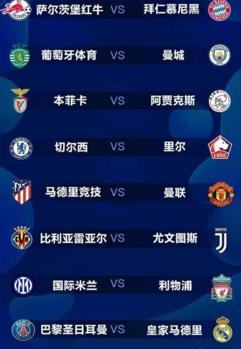 亚洲综合视频网