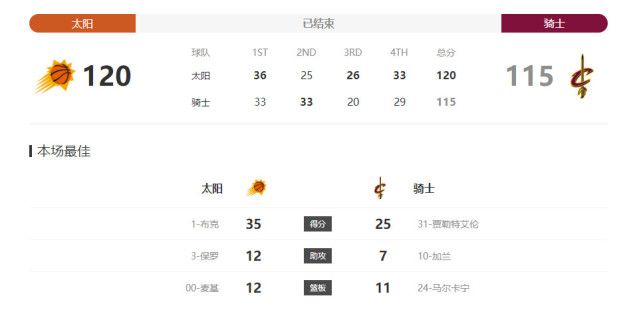国产成人久久一区二区三区