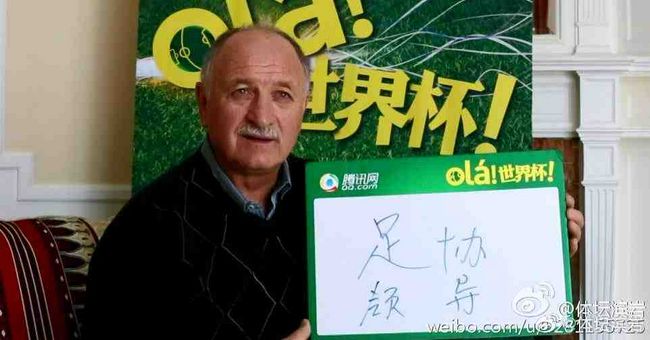 成人综合激情