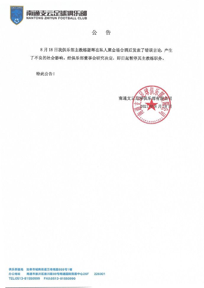 91国自产精品中文字幕亚洲