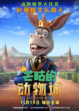 国产精品久久久久影院色老大