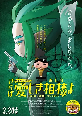 少妇淫片在线影院