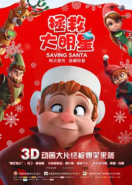 高清在线一区二区三区亚洲综合