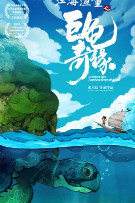 一级特黄aaa大片在线观看