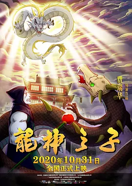 被姨父强迫的我