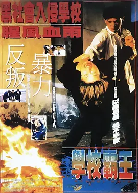 7777奇米四色