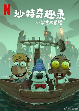 国产精品国产欧美综合一区