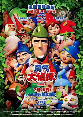 精品国产一区二区三区www