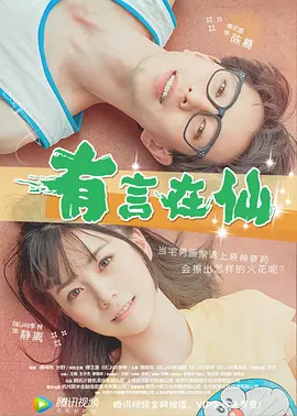 国产美女www爽爽爽网站