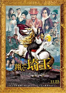 朋友的妈妈av