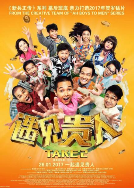 国产精品外围在线观看