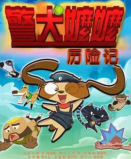 亚洲成人欧美自拍