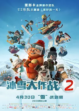 国产综合网