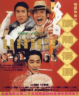 欧美激情不卡