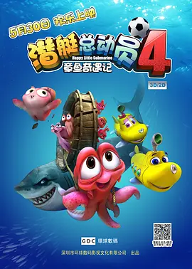 精品国内自产拍在线视频