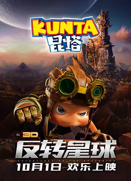 免费精品久久