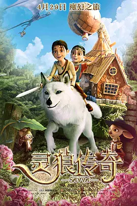 国产成人久久综合二区