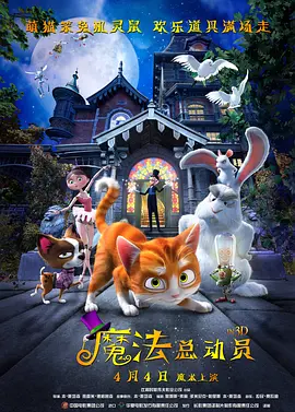 国产精品第四页