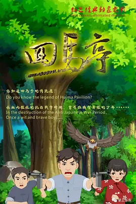 久久国产精品系列