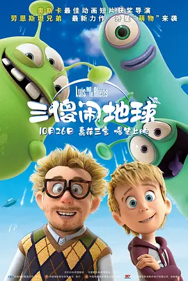 狠狠色噜狠狠狠狠